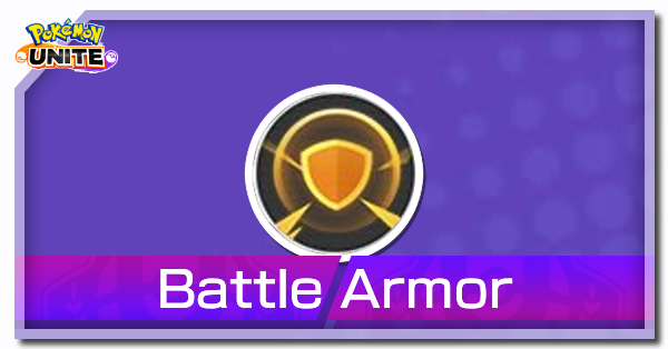 Pokemon UNITE - Battle Armor (Falinks) Banner.png