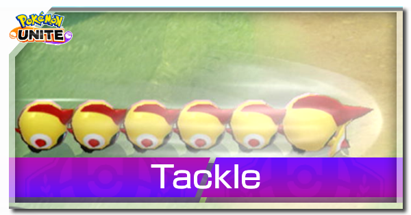 Pokemon UNITE - Tackle (Falinks) Banner.png