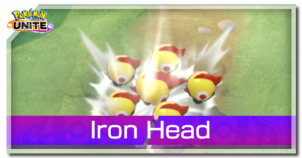 Pokemon UNITE - Iron Head (Falinks) Banner.png
