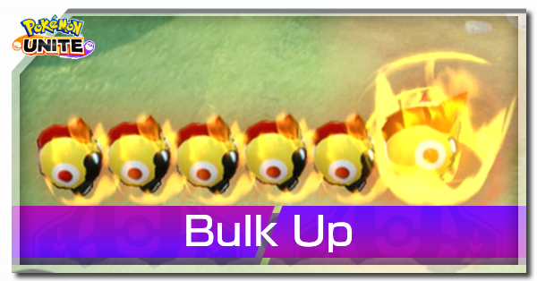 Pokemon UNITE - Bulk Up (Falinks) Banner.png