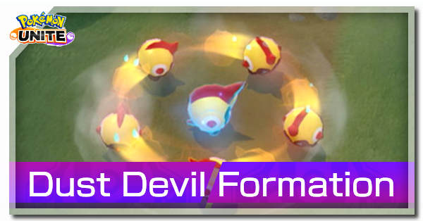 Pokemon UNITE - Dust Devil Formation (Falinks) Banner.png