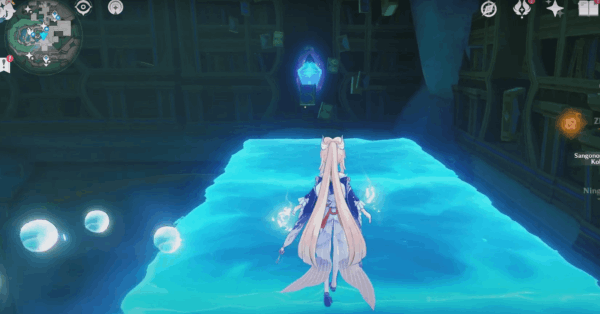 Genshin - Pages From A Lost Score II step 2