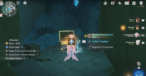 Genshin - Pages From A Lost Score II step 4