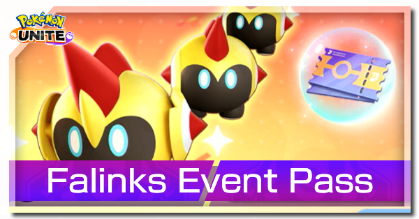 Pokemon UNITE - Falinks Event Pass Banner.png
