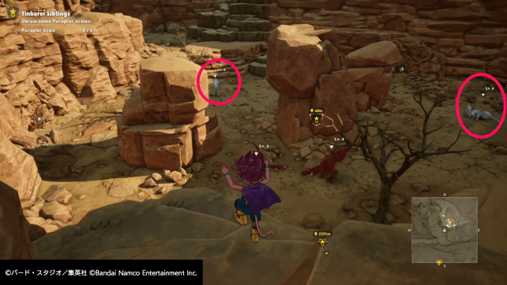 Sand Land - Defeat the Puraptors