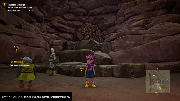 Sand Land - Use the tank to make an opening