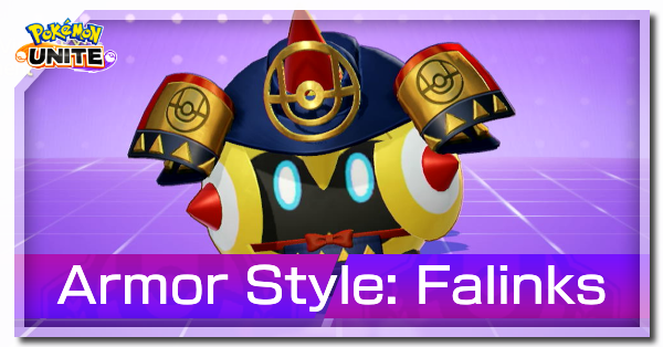 Pokemon UNITE - Armor Style (Falinks) Banner.png