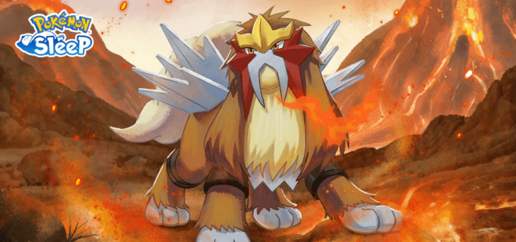 Entei Research Event