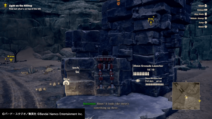 Sand Land - Use jump bot on the hill