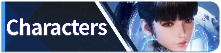 Stellar Blade - List of All Characters