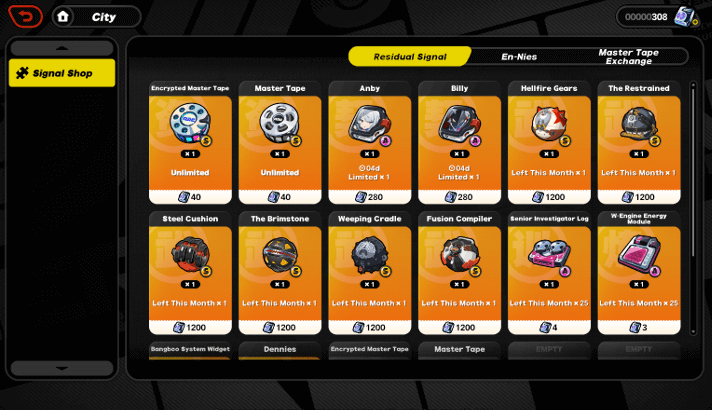 How to Get - Signal Shop