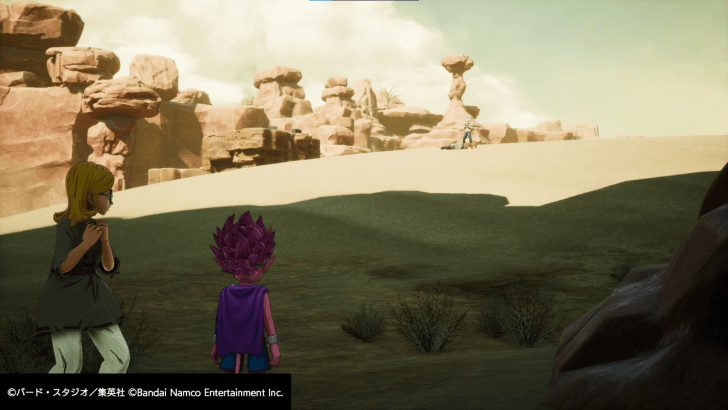 Sand Land - Head out the cave