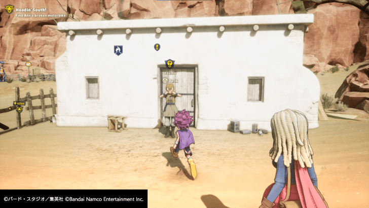 Sand Land - Talk to Uzume