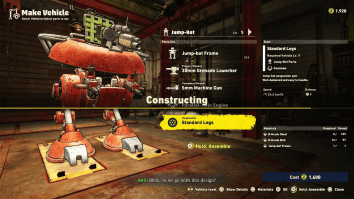 Sand Land - Constructing Jump-Bot