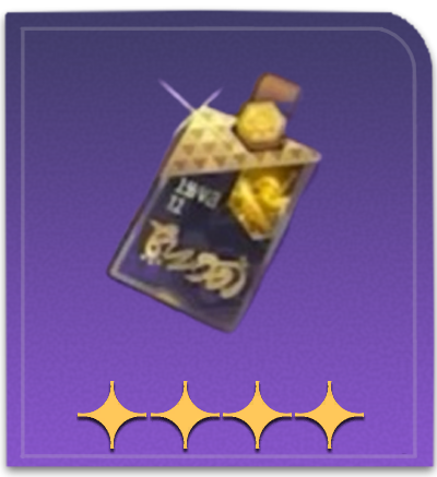 Star Rail - IPC Work Permit Item