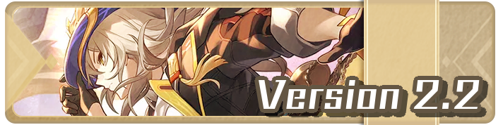 Honkai Star Rail  - Version 2.2 Slim Banner