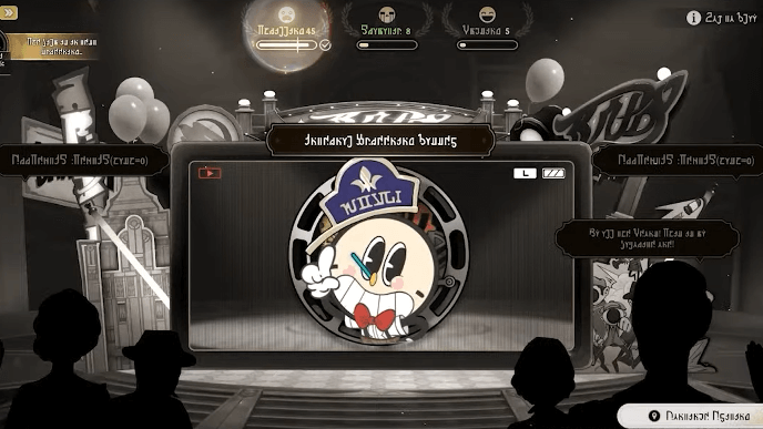 Honkai Star Rail - Dreamjoy Memoir - Meet Key Objectives for the Film