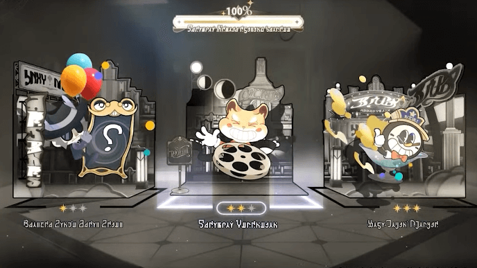 Honkai Star Rail - Dreamjoy Memoir - Unlock Extra Stories and Commercials