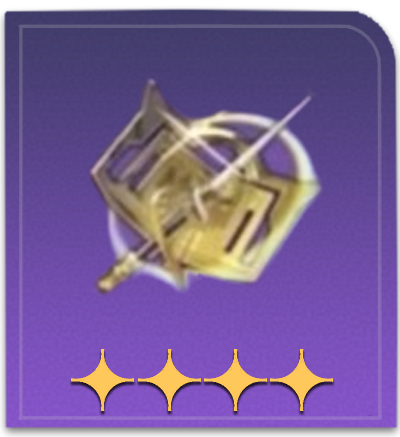 Honkai Star Rail - Lost Echo of the Shared Wish