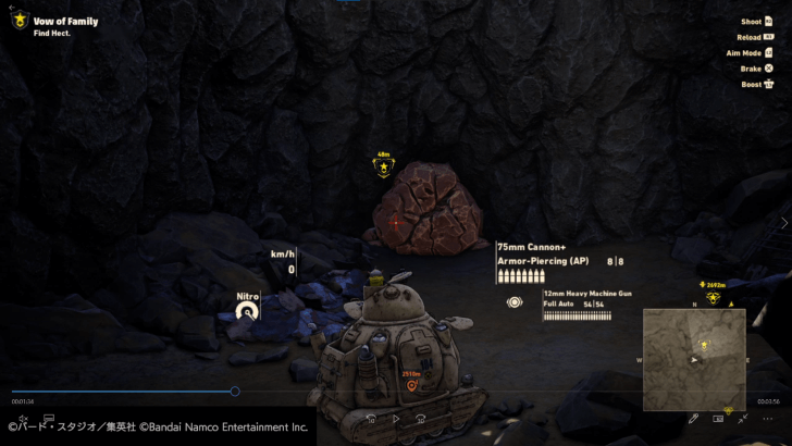 Sand Land - Open up a path