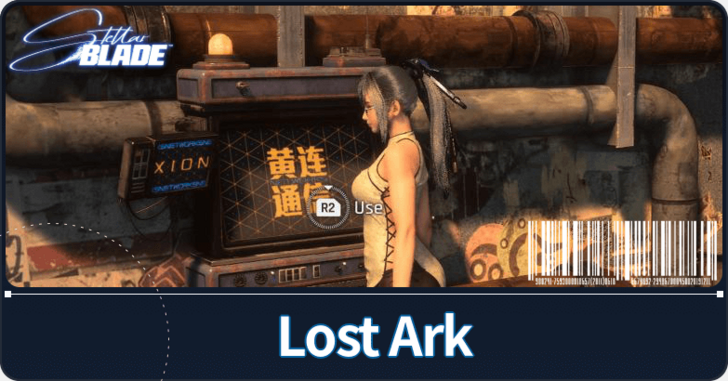 Lost Ark