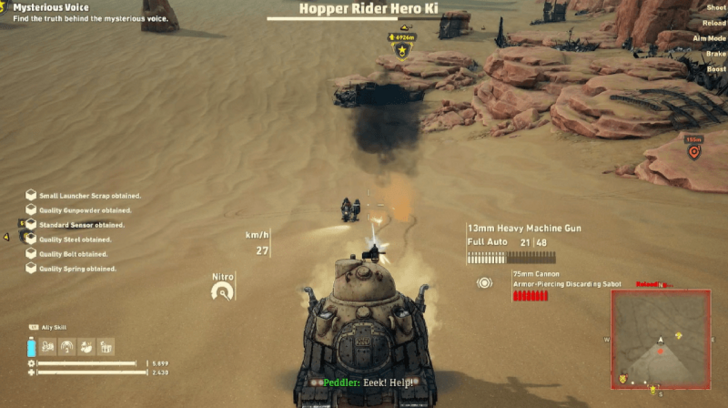 How to Unlock Hopper