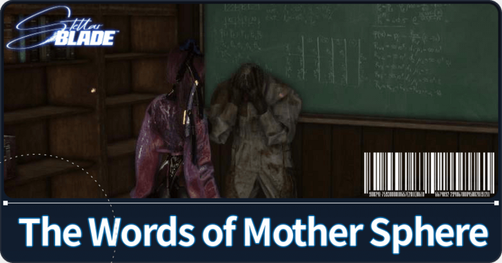 The Words of Mother Sphere.png