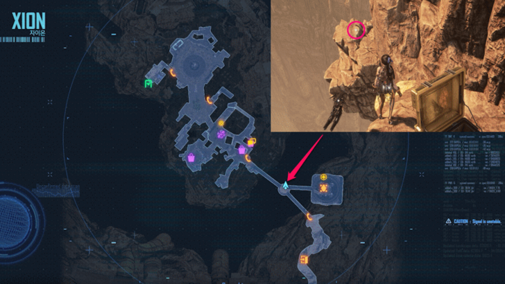 Stellar Blade - GrainT Oolong Can 19