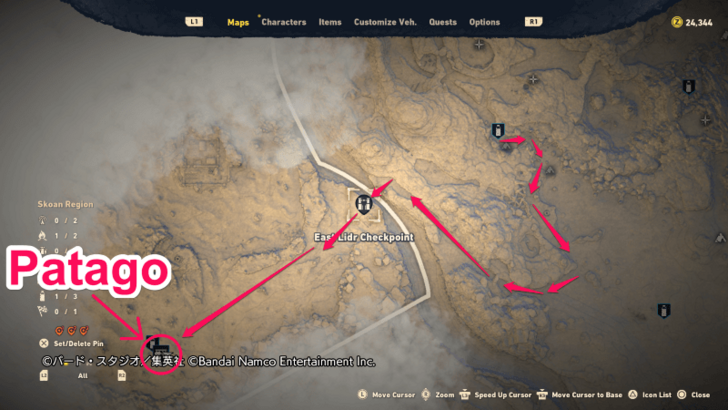 Sand Land - Patago map