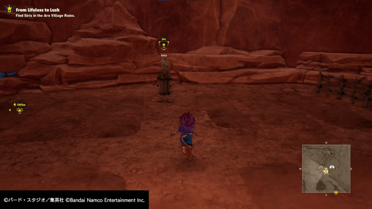 Sand Land - Talk to Siris