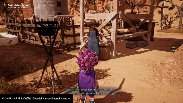 Sand Land - Talk to Cress