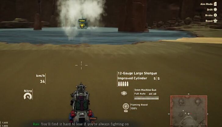 SAND LAND Cardamo Ruins Entrance