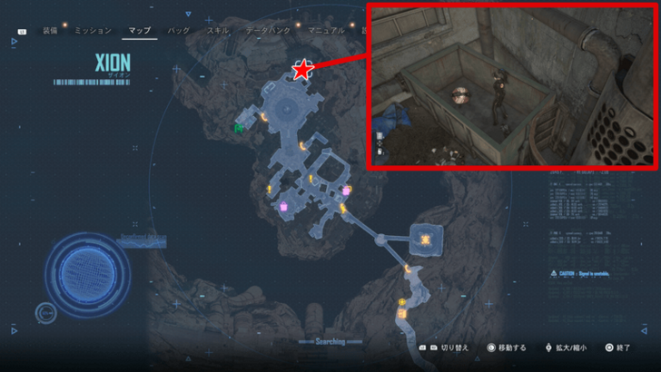 Stellar Blade - Xion Passcode 2