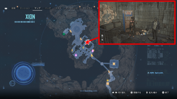 Stellar Blade - The Machinetta Americano Can 9