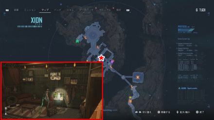 Stellar Blade - Kasim