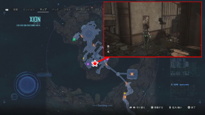 Stellar Blade - For You Dimwits Still Believing in Mother Sphere Icon