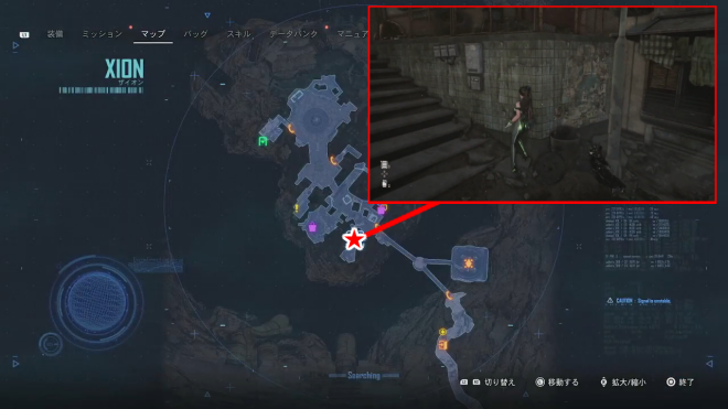 Stellar Blade - Crazy Drone Icon