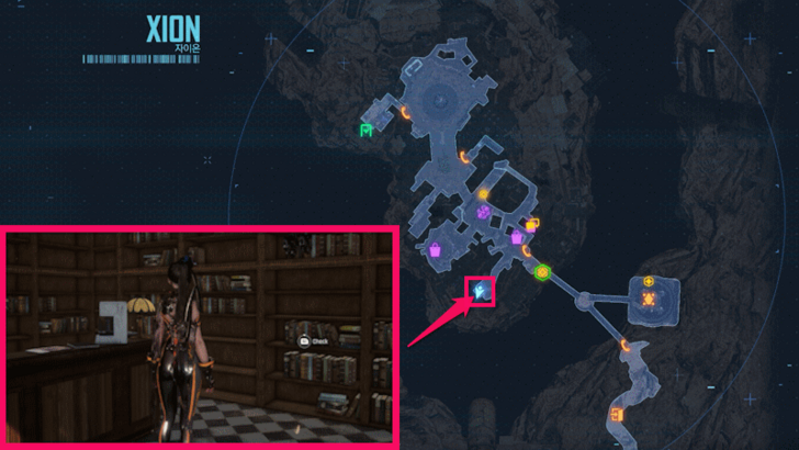 Stellar Blade - Book of Faith and Wisdom 2:1-4 Icon