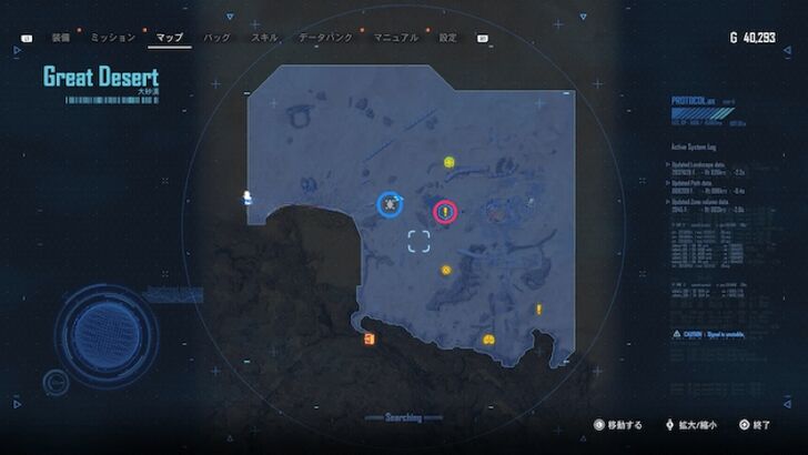 Stellar Blade - Map Location