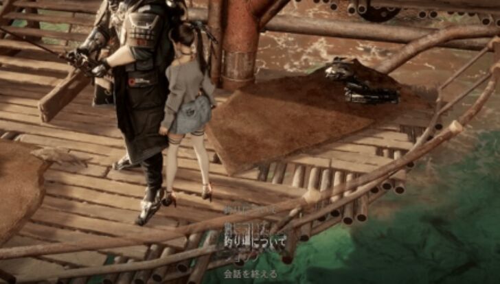 Stellar Blade - New Fishing Spots