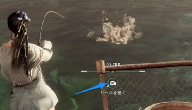 Stellar Blade - How to Fish step 7