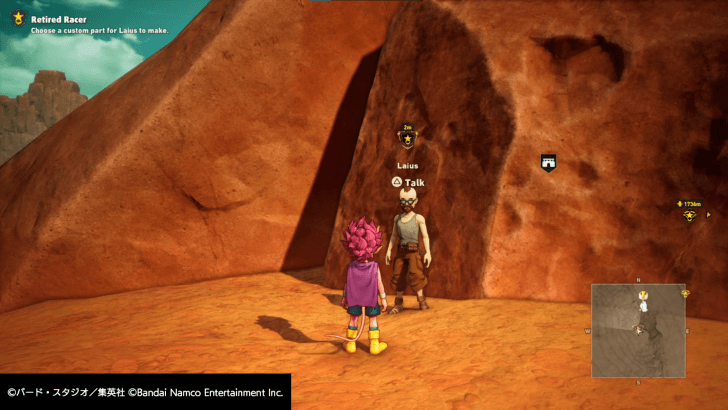 Sand Land - Talk to Laius