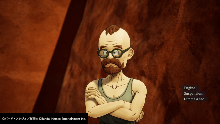 Sand Land - Engine or Suspension