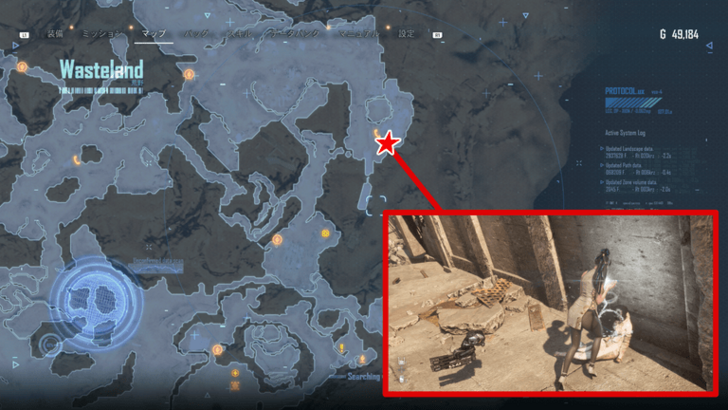 Wasteland - Beta Core 2 Location