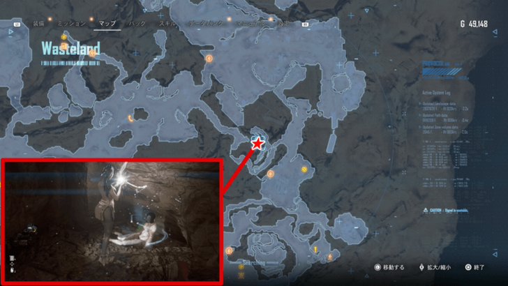 Wasteland - Beta Core 3 Location