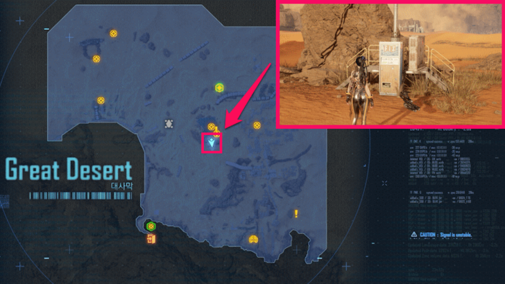 Stellar Blade - Nectar Grape Can 22