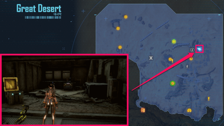 Stellar Blade - The Haven Milk Tea Can 16