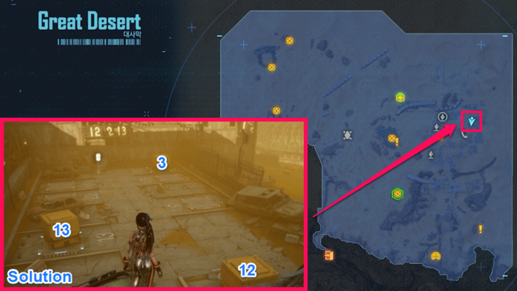 Stellar Blade - Behemoth Black Can 29