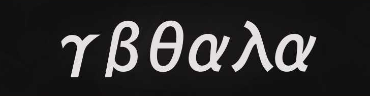 Stellar Blade - Wasteland Passcode 3 Text