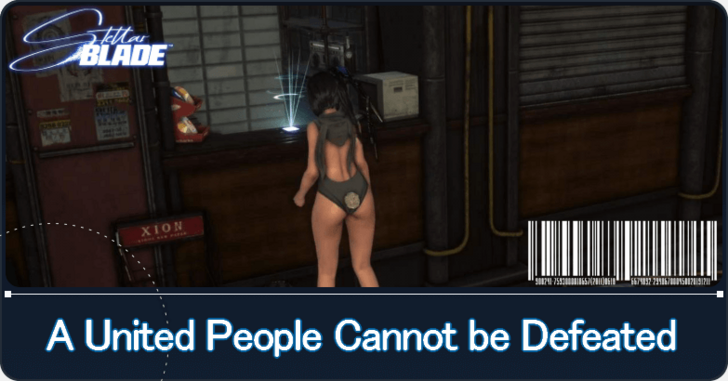 A United People Cannot be Defeated